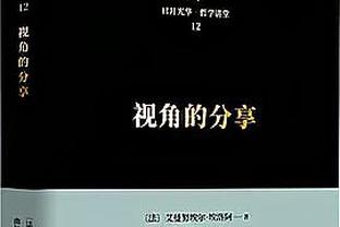 名记：篮网热火湖人雄鹿国王在市场上很活跃 丁威迪洛瑞多队有意